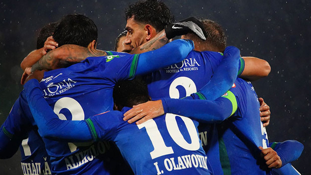 Çaykur Rizespor, kupada 6 golle turladı!