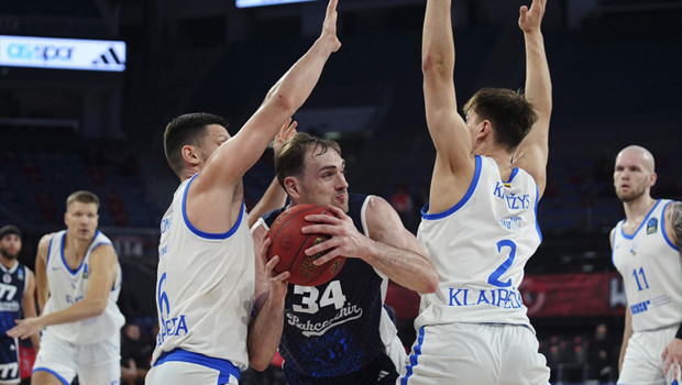 Bahçeşehir Koleji, Eurocup'ta evinde kaybetti!