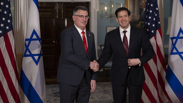 Washington'da kritik görüşme: Gazze barış planı masada