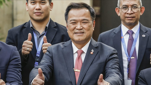 Tayland Parlamentosu feshedildi: Erken seçim süreci başladı