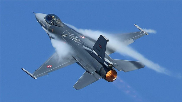 Ankara Valiliğinden vatandaşa uyarı: 'Çevrede yüksek ses duyulması mümkündür'