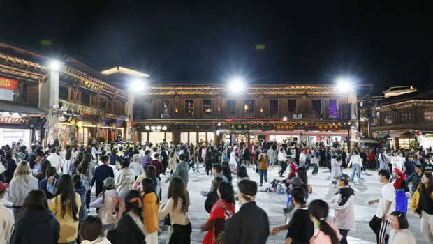 Çin'den nüfus politikasında yeni uygulama