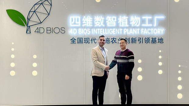 Dikey tarımda stratejik iş birliği