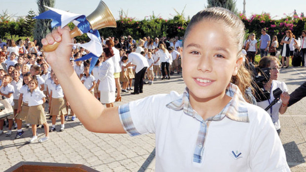 Eğitimin ‘2025’i