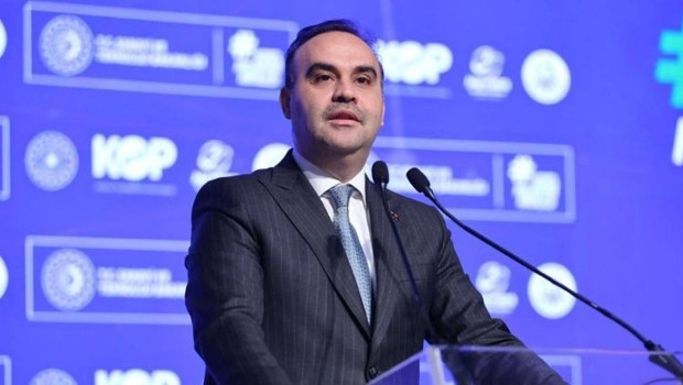 Bakan Kacır'dan OSB'lere 34 Milyar TL'lik Büyük Yatırım Müjdesi!