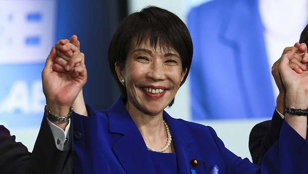 Japonya'da Erken Seçim Müjdesi! 23 Ocak'ta Neler Olacak?