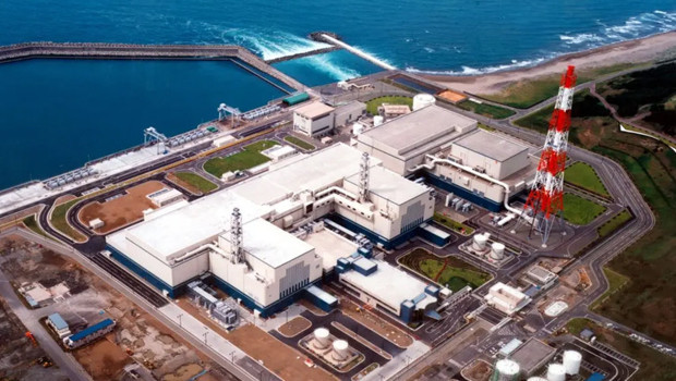 Japonya'nın Nükleer Gücü Yeniden Hayat Buluyor mu?