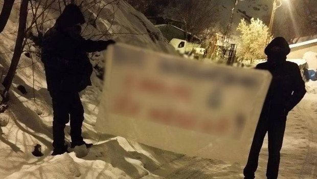 Tunceli’de terör örgütü PKK propagandası yapan 4 şüpheli gözaltına alındı