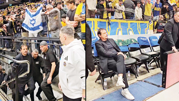 Tel Aviv’deki terbiyesizlere Ataman’dan Türk duruşu