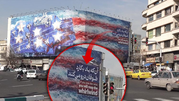 İran'dan Trump'a Sert Mesaj: Saldırıya Anında Karşılık Veririz!