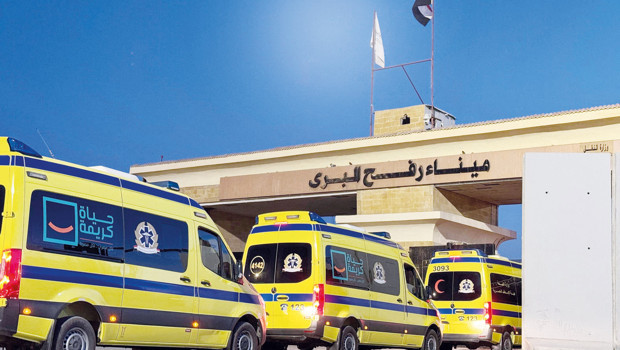 İki yıl sonra ilk kez kısmi olsa da Gazze-Mısır geçişi açıldı...