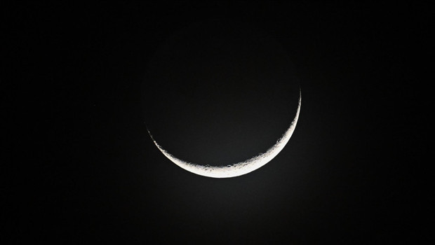 Diyanet İşleri Başkanlığı’ndan Ramazan ayının başlangıcına ilişkin açıklama