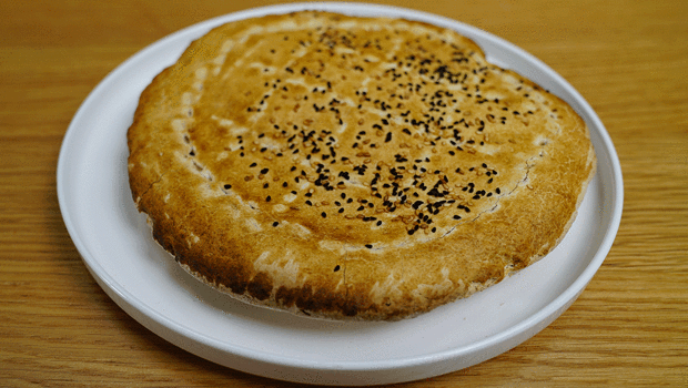 Glutensiz Ramazan pidesi tarifi (Videolu)