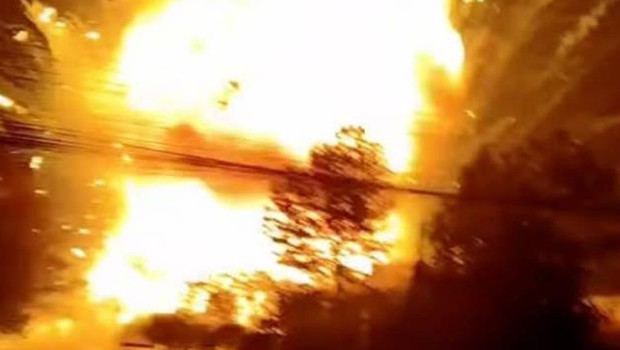 Mühimmat deposunda patlama