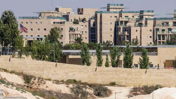 ABD’den İsrail’deki personele tahliye