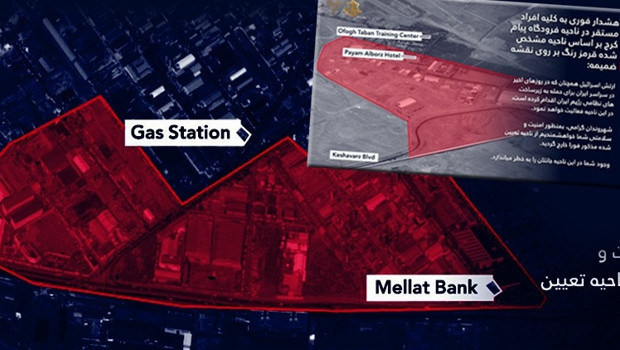 ABD - İsrail - İran savaşı son dakika | İsrail'den bir ilk: İran için harita yayınlandı... ABD Konsolosluğu vuruldu... Trump: Saldırılar beni şoke etti... İran'ın yeni dini lideri belli olduğu iddia edildi