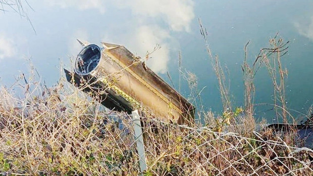 İran'dan Türkiye'ye Kritik Açıklama: Füze Atışı İddiaları Reddedildi mi?