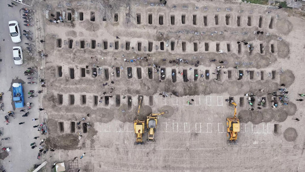 Ön soruşturmaya göre okulu ABD vurmuş olabilir