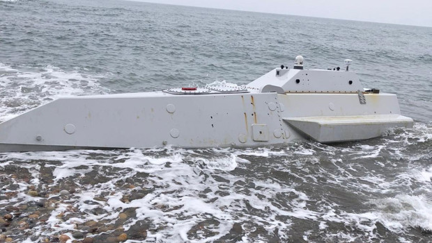 Ordu Sahilinde Gizemli İnsansız Deniz Aracı Keşfedildi mi?