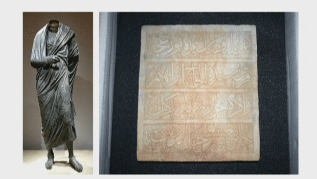 Yurt Dışına Kaçırılan 13.451 Tarihi Eserin Geri Dönüş Hikayesi