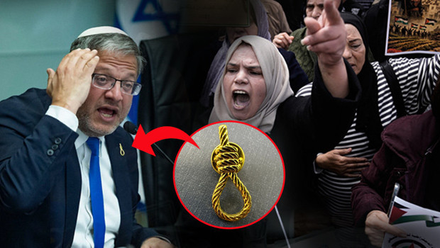 Yakalarında "urgan rozetiyle" meclise geldiler: İsrail, Filistinlileri hedefleyen yasayı nasıl meclisten geçirdi?