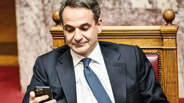 Atina casus yazılım için AB fonuna başvurmuş