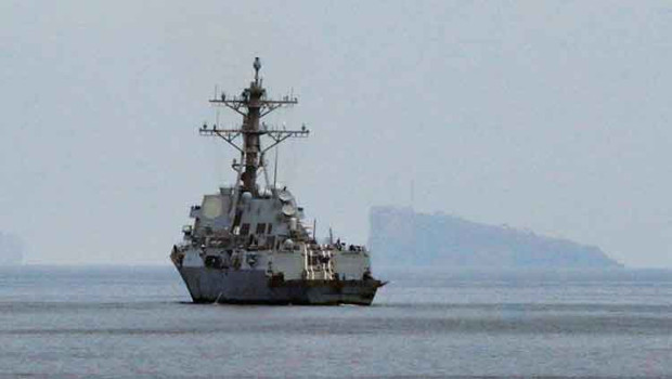 Hürmüz’e ikinci kilit Trump’tan: ‘Ablukaya alacağız’