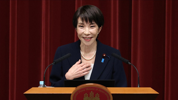 Japonya Başbakanı Sanae'den Anayasa reformu çağrısı