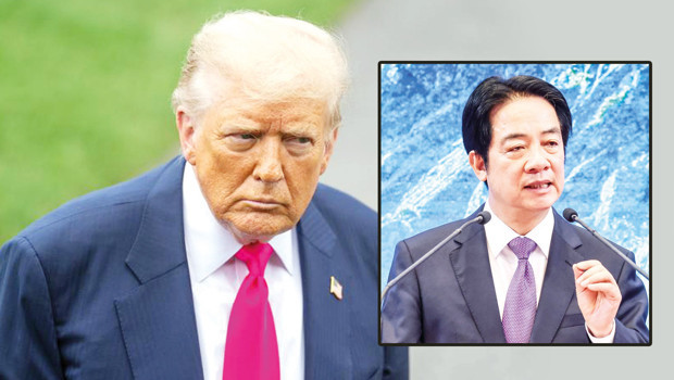Trump’ın Tayvan çıkışı Pekin’den tepki çekti