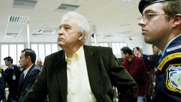 ABD’den Atina’ya tahliye tepkisi