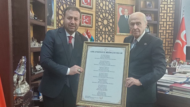 Bahçeli'nin istedi, A Milli Takım için marş bestelendi
