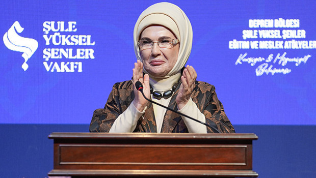 Emine Erdoğan YKS'ye girecek öğrencilere başarılar diledi