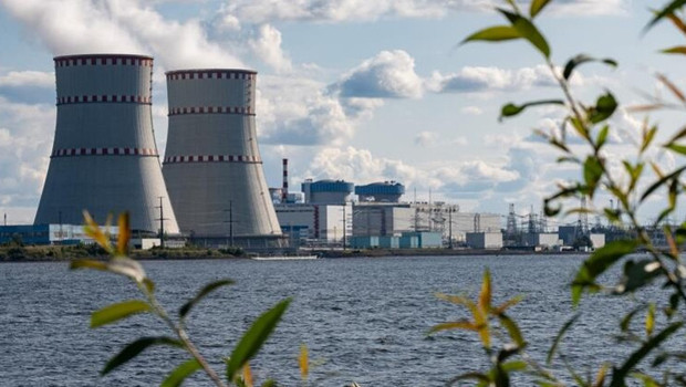 ABD'den nükleere 17,5 milyar dolarlık dev destek