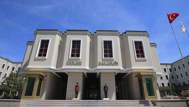 Bakan Çiftçi talimat verdi: Şanlıurfa'daki olayla ilgili müfettiş görevlendirildi