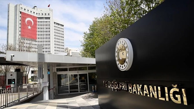 Türkiye'den Suriye'nin başkenti Şam'da yapılan saldırıyı art arda tepkiler