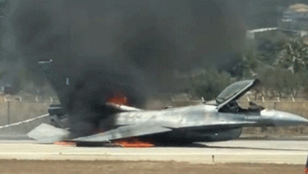 Yunan F-16'sı zorunlu iniş yaptı