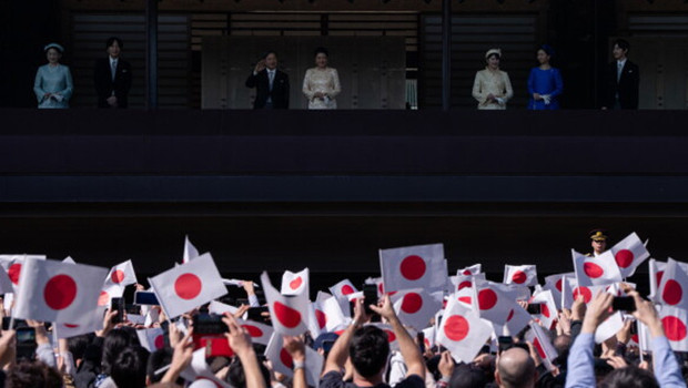 Japonya'da imparatorluk yasası kabul edildi haber görseli