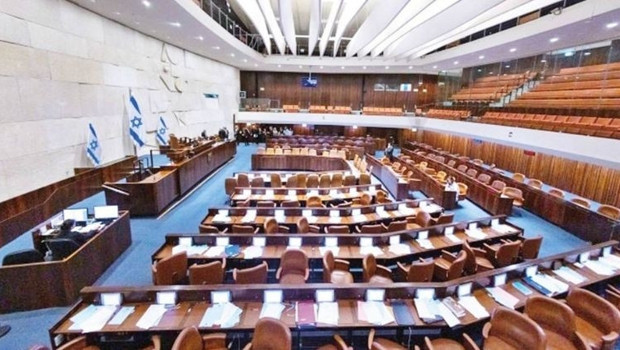İsrail meclisi sözde tasarıyı askıya aldı