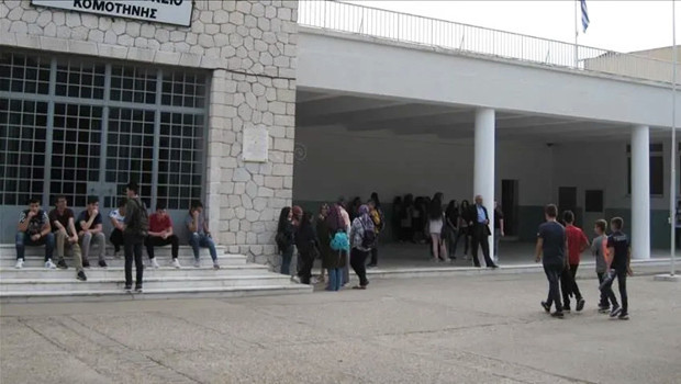 Dışişleri Bakanlığı'ndan Yunanistan'ın Türk okulları kararına sert tepki