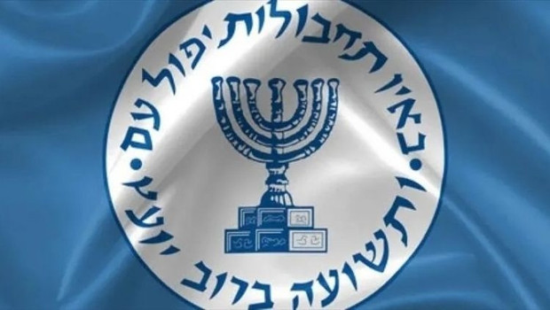 Mossad’dan İran iddiası: Suikast girişimi engellendi haber görseli