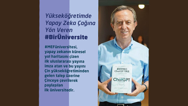 ‘ChatGPT yükseköğretimi nasıl etkiliyor?’... Rektörün kitabı Çinceye çevrildi