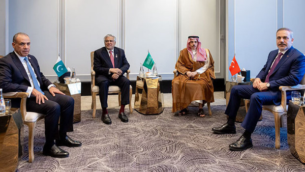 Ürdün'de 4'lü zirve: Türkiye-Mısır-Pakistan-Suudi Arabistan 5. kez toplandı