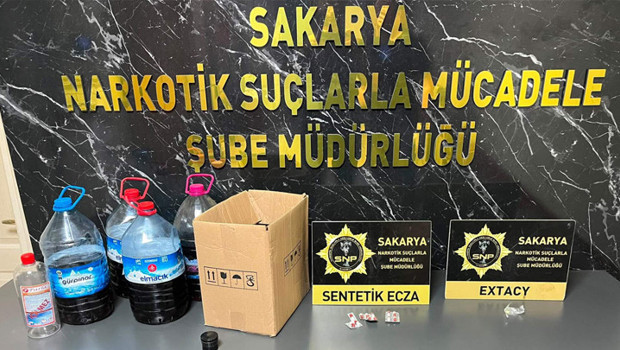 Sakarya'da sosyal medyada emniyet güçlerine tehdit ve hakaretlerde bulunan şüpheli tutuklandı
