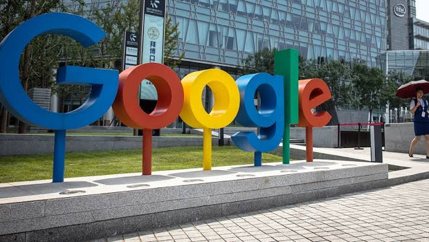 Fransız gazeteleri, Google yapay zeka arama özetleriyle ilgili rekabet kurumuna şikayette bulundu haber görseli