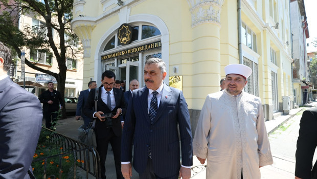 Bakan Çiftçi: Türkiye, Bulgaristan ve Yunanistan arasındaki iş birliğinin kapsamını genişletmek istiyoruz haber görseli