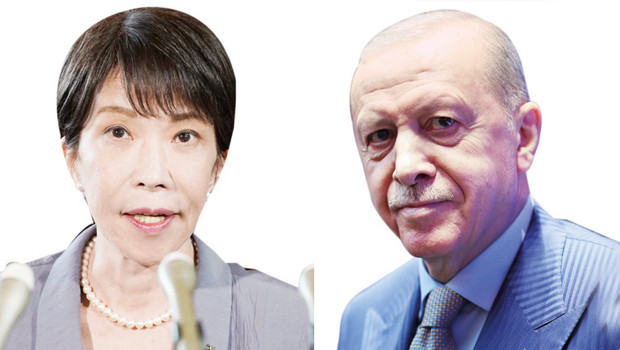 Japonya’yla daha güçlü işbirliği haber görseli