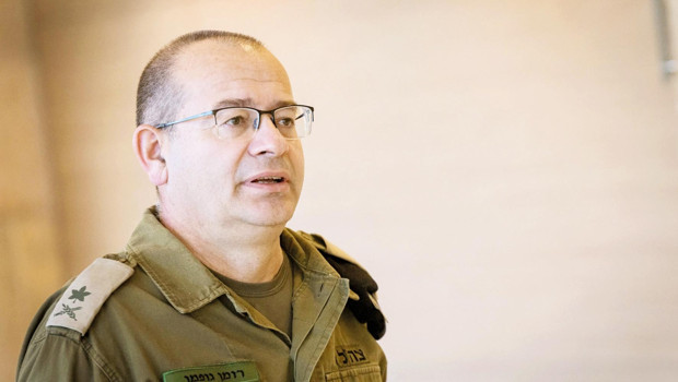 Mossad’da İran depremi haber görseli