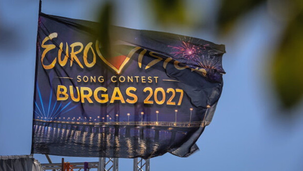 Hollanda'dan Eurovision'a boykot kararı haber görseli