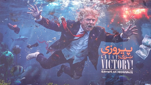 İran'dan Trump'a dev afişle yanıt haber görseli