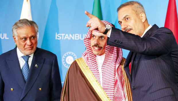 Mekke Anlaşması’nda ilk toplantı bugün İstanbul’da haber görseli